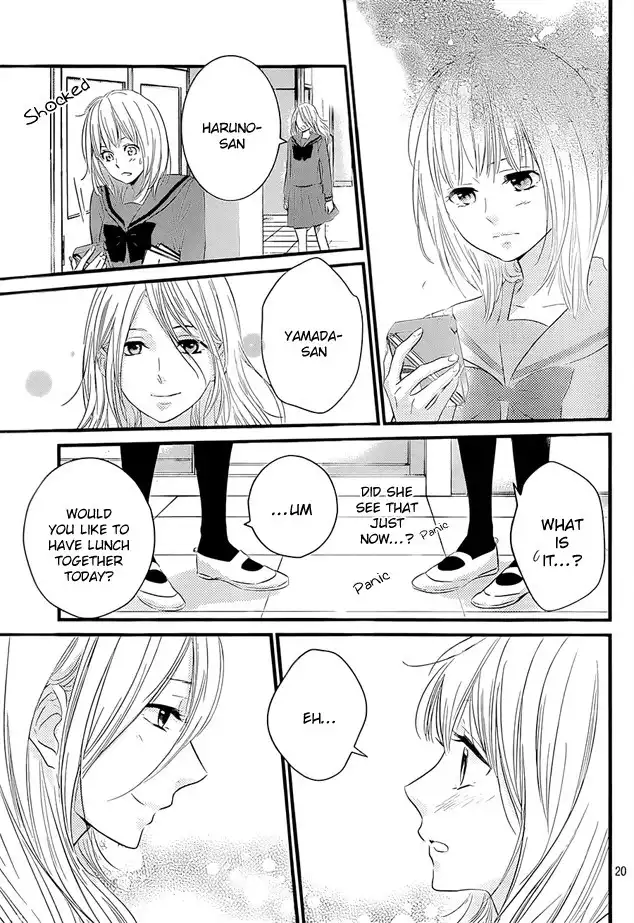 Haru Matsu Bokura Chapter 2 21